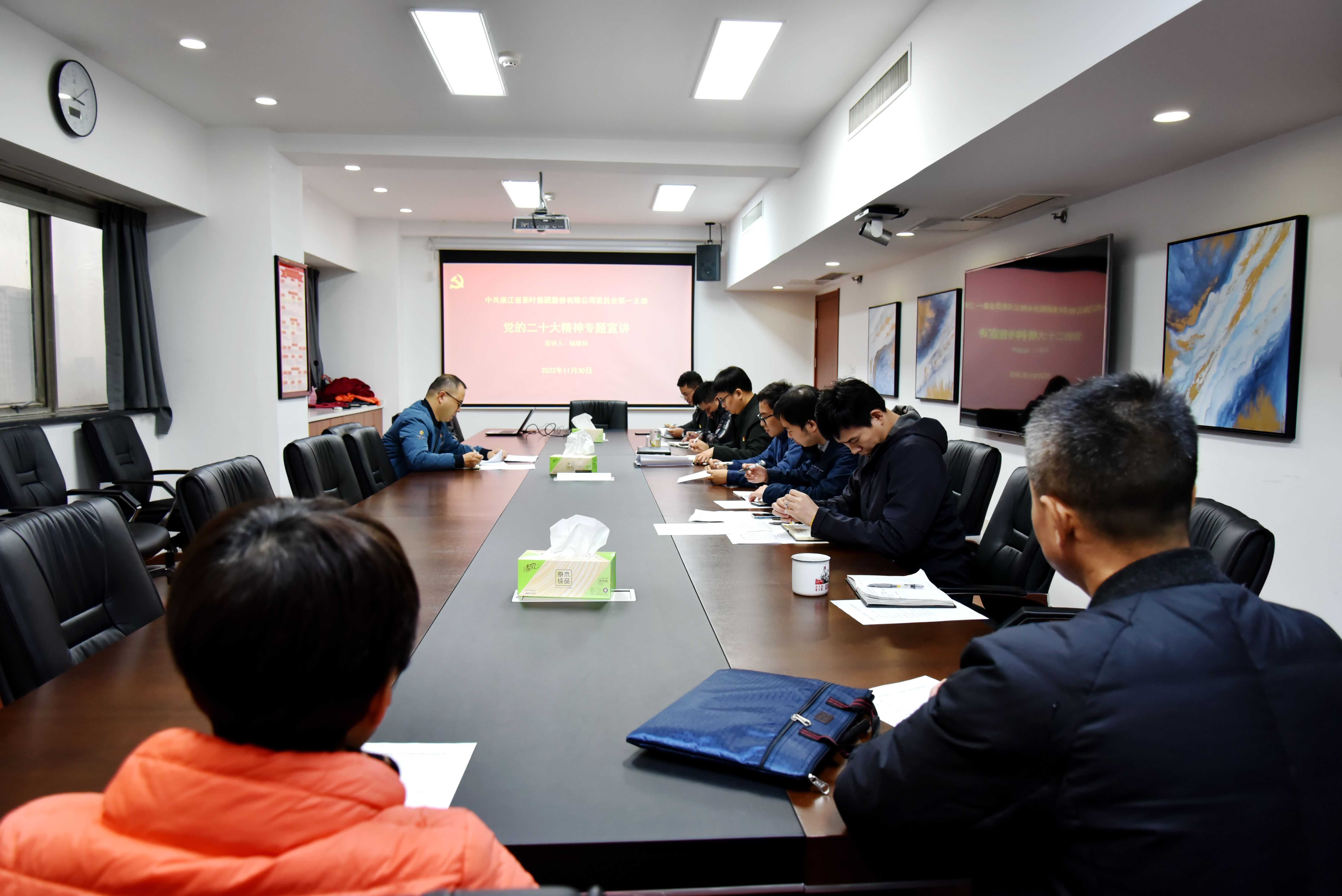 4556银河国际在线第一党支部认真开展学习党的二十大精神宣讲和巡听督学活动